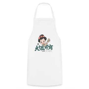 The Cartoon Chibi Anime Geisha Maid Brand - Cooking Apron - white - Front - AI Model Male 185 dark (185cm)