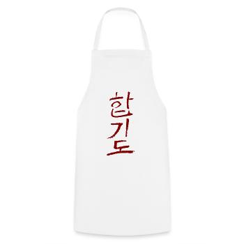 Hapkido - coréen - Tablier de cuisine - blanc - Devant - AI Model Male 185 dark (185cm)