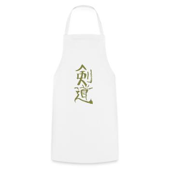 Kendo / Japanese - Cooking Apron - white - Front - AI Model Male 185 dark (185cm)