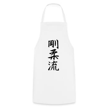 Goju Ryu Kanji T-Shirt - Kochschürze - Weiß - Vorne - AI Model Male 185 dark (185cm)