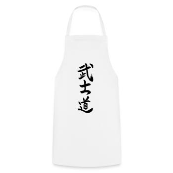 Bushido in Japanese kanji script - Cooking Apron - white - Front - AI Model Male 185 dark (185cm)