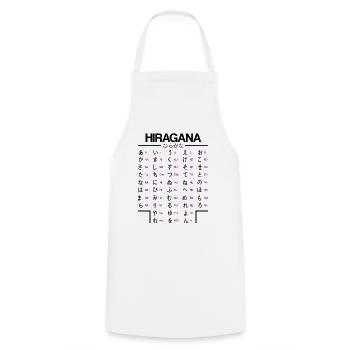 Japanisch Hiragana Lernen Anime Manga Japan Fans - Kochschürze - Weiß - Vorne - AI Model Male 185 dark (185cm)