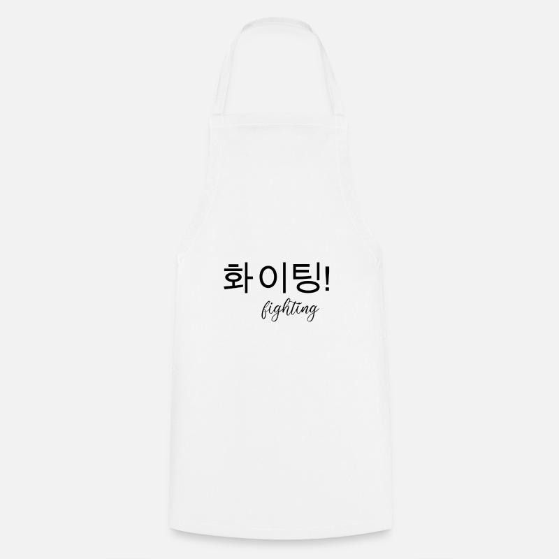Korean - Cooking Apron - white