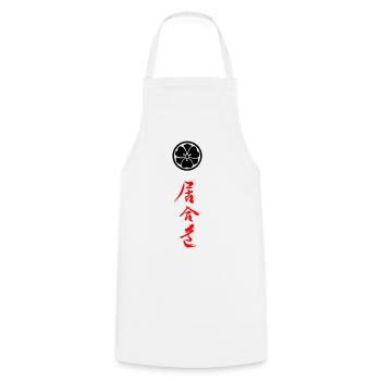 Iaido Kanji und Mon Symbol - Kochschürze - Weiß - Vorne - AI Model Male 185 dark (185cm)
