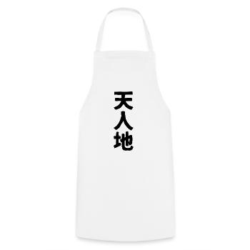 Ten-Jin-Chi noir - Tablier de cuisine - blanc - Devant - AI Model Male 185 dark (185cm)