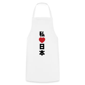 I Heart [Love] Japan 日本 [Nihon / Nippon] - Cooking Apron - white - Front - AI Model Male 185 dark (185cm)