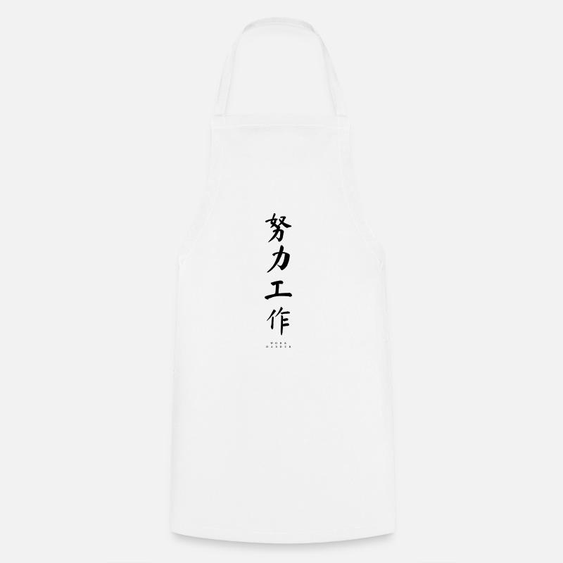 Chinese - Cooking Apron - white