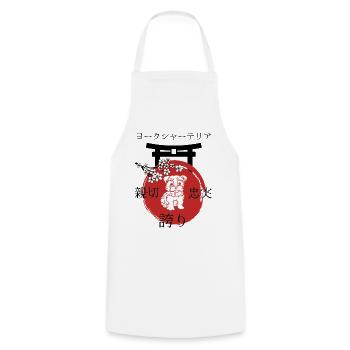 Yorkshire Terrier Japan Kanji Dog Lovers - Cooking Apron - white - Front - AI Model Male 185 dark (185cm)