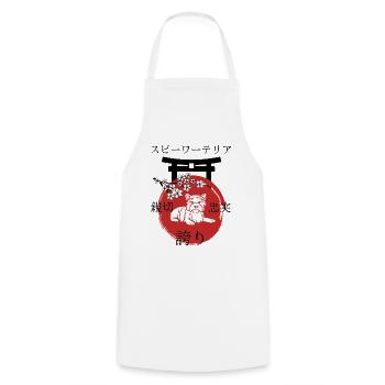 Biewer Terrier Japan Kanji Style - Cooking Apron - white - Front - AI Model Male 185 dark (185cm)
