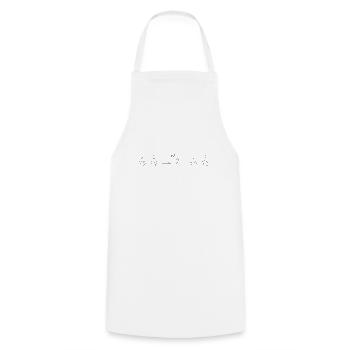 Cafe coeur design / idées cadeaux cool - Tablier de cuisine - blanc - Devant - AI Model Male 185 dark (185cm)