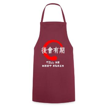Bis wir uns wiedersehen, zitieren Sie japanische Kanji-Wörter - Kochschürze - Bordeaux - Vorne - AI Model Male 185 dark (185cm)