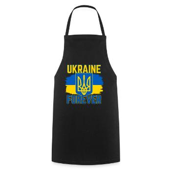 Ukraine - Kochschürze - Schwarz - Vorne - AI Model Male 185 dark (185cm)