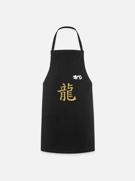 CHINESE WRITING YEAR OF THE DRAGON - Cooking Apron - black