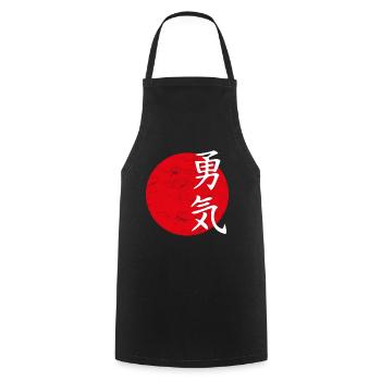 Bravery courage Japan culture of Japan - Cooking Apron - black - Front - AI Model Male 185 dark (185cm)