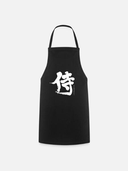 Samurai Japan Kultur Japans - Cooking Apron - black