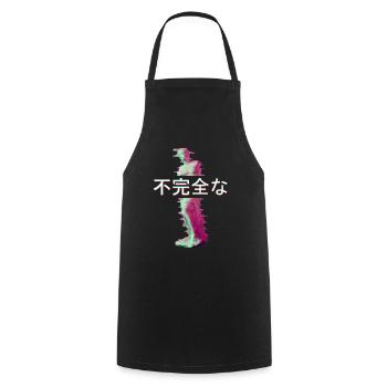 Aesthetic Venus Statue Retro 80s & 90s Glitch Art - Cooking Apron - black - Front - AI Model Male 185 dark (185cm)