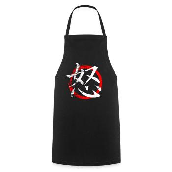 Japanese Symbol For Anger - Japanese Kanji - Cooking Apron - black - Front - AI Model Male 185 dark (185cm)