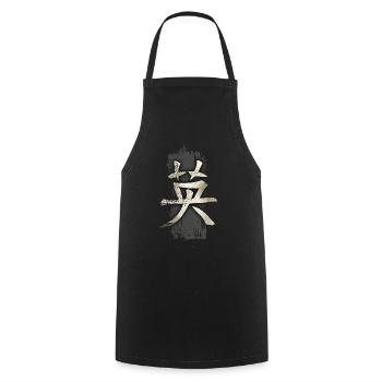 Japanese Symbol For Courage - Japanese Kanji - Cooking Apron - black - Front - AI Model Male 185 dark (185cm)