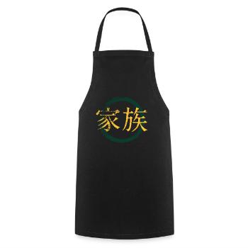 Japanese Symbol For Family - Japanese Kanji - Cooking Apron - black - Front - AI Model Male 185 dark (185cm)