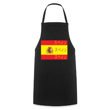 Flagge von Spanien Supein - Kochschürze - Schwarz - Vorne - AI Model Male 185 dark (185cm)