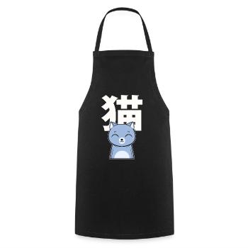 Cat Japanese Nihongo Miezekatze Kätzchen - Kochschürze - Schwarz - Vorne - AI Model Male 185 dark (185cm)