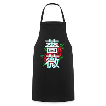 Roses with Japanese characters - Cooking Apron - black - Front - AI Model Male 185 dark (185cm)