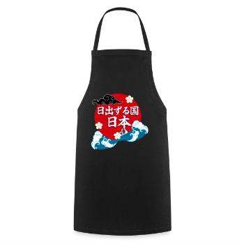 Nippon Sun Sakura Tokyo Japon Art japonais - Tablier de cuisine - noir - Devant - AI Model Male 185 dark (185cm)