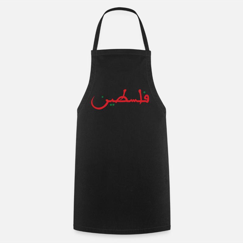 Palestine فلسطين - Tablier de cuisine - noir