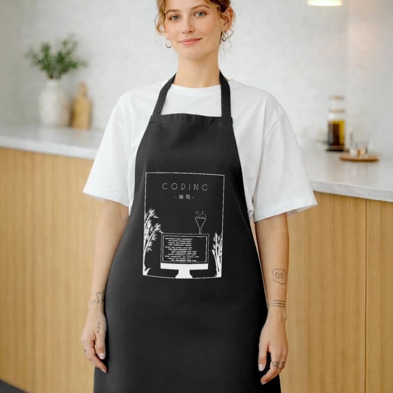 Codage Chinois Hanzi Développeur Codeur Programmeur Tablier de cuisine