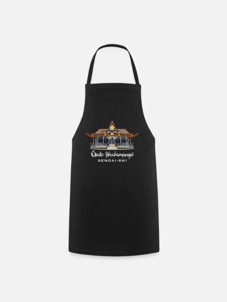 Japan, Osaki Hachimangu Shrine, Sendai, drawing - Cooking Apron - black