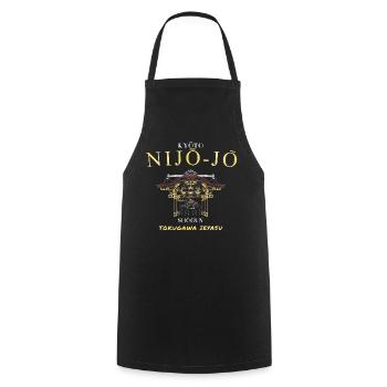 Château de Nijo-jo, Kyoto, époque du shogun d’Edo, Japon - Tablier de cuisine - noir - Devant - AI Model Male 185 dark (185cm)