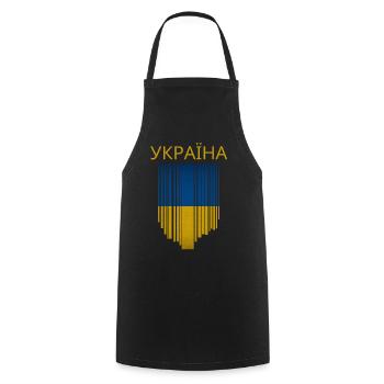 Ukrainische Flagge, Ukrainischer Stolz - Kochschürze - Schwarz - Vorne - AI Model Male 185 dark (185cm)