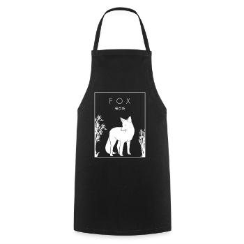 Fox Chinese Hanzi Canidae Caninae Red Fox Fox - Cooking Apron - black - Front - AI Model Male 185 dark (185cm)