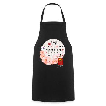 Hangul Love – King Sejong & Korea Design - Cooking Apron - black - Front - AI Model Male 185 dark (185cm)