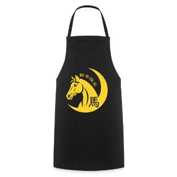 Year Of Horse Chinese Zodiac Chinese 2026 New Year - Cooking Apron - black - Front - AI Model Male 185 dark (185cm)
