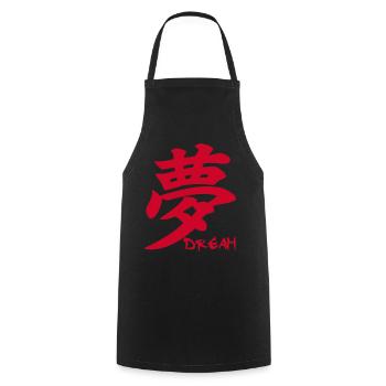 Das Wort Traum im Japanischen (rot) - Kochschürze - Schwarz - Vorne - AI Model Male 185 dark (185cm)