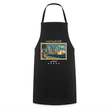 Abu Dhabi Vintage Reisemarke - Kochschürze - Schwarz - Vorne - AI Model Male 185 dark (185cm)