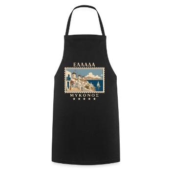 Griechenland Mykonos Vintage Reisemarke - Kochschürze - Schwarz - Vorne - AI Model Male 185 dark (185cm)