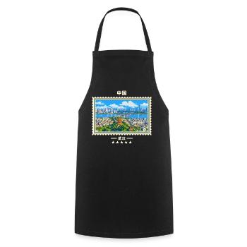 China Wuhan Vintage Reisemarke - Kochschürze - Schwarz - Vorne - AI Model Male 185 dark (185cm)