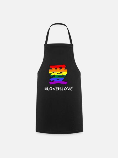 Gay Pride Love en chinois et Kanji Rainbow Flag - Tablier de cuisine - noir