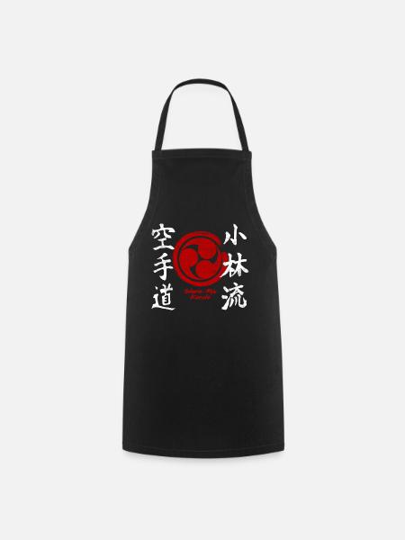 Karate Shorin Ryu Kanji Martial Art Japan - Cooking Apron - black