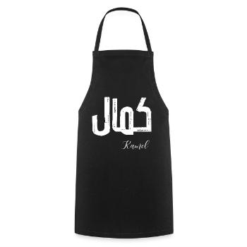 Kamel prénom en arabe - Tablier de cuisine - noir - Devant - AI Model Male 185 dark (185cm)