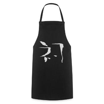 Cat (Neko) Japanese - Cooking Apron - black - Front - AI Model Male 185 dark (185cm)