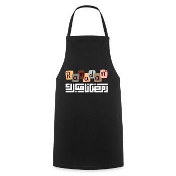 Ramadan Mubarak - Cooking Apron - black - Front - AI Model Male 185 dark (185cm)