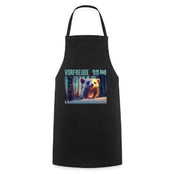 Adorable racoon in the snow - Cooking Apron - black - Front - AI Model Male 185 dark (185cm)