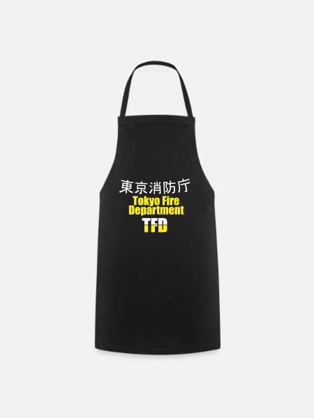Fire Department Japan Tokyo, fire department, - Cooking Apron - black