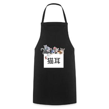 Neko Girl Kawaii - Cooking Apron - black - Front - AI Model Male 185 dark (185cm)