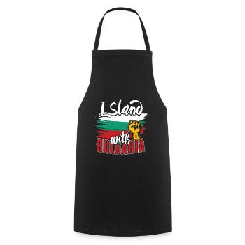 Bulgaria - Cooking Apron - black - Front - AI Model Male 185 dark (185cm)