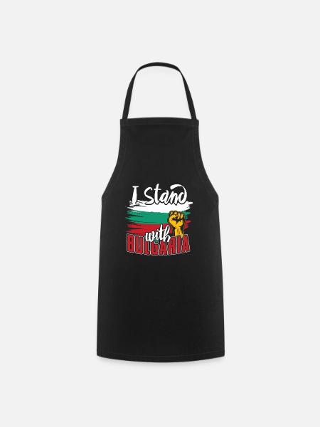 Bulgaria - Cooking Apron - black