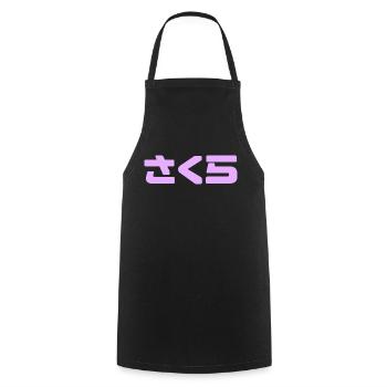 Sakura Design in Hiragana - Kochschürze - Schwarz - Vorne - AI Model Male 185 dark (185cm)